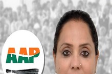 Punjab: कोण आहेत सिद्धूंना हरवणारी आणि अकाली दलाला टक्कर देणाऱ्या जीवनजोत? Punjab: कोण आहेत सिद्धूंना हरवणारी आणि अकाली दलाला टक्कर देणाऱ्या जीवनजोत?