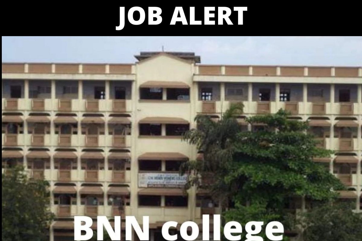 बीएनएन कॉलेज भिवंडी, ठाणे भरती