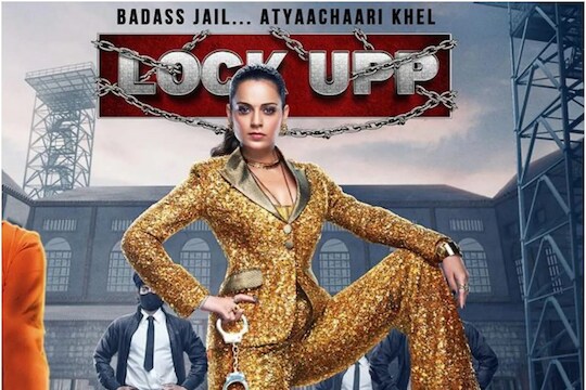 बिग बॉसच्या घरातला 'हा' स्पर्धक कंगनाच्या जेलमध्ये! Lock Upp मध्ये नेमकं चाललंय काय?