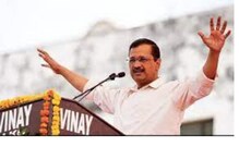 'आप'ला लकी 2022, पंजाबही काबीज; उत्तराखंड अन् गोव्याच्या सत्तेची किल्ली हातात 'आप'ला लकी 2022, पंजाबही काबीज; उत्तराखंड अन् गोव्याच्या सत्तेची किल्ली हातात