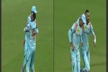 IPL : आधी भांडण आणि आता... हुड्डाने कॅच पकडताच अशी होती कृणालची रिएक्शन, VIDEO IPL : आधी भांडण आणि आता... हुड्डाने कॅच पकडताच अशी होती कृणालची रिएक्शन, VIDEO