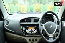 कार घेण्याचा विचार करताय? बाइकपेक्षाही स्वस्तात मिळतेय Maruti ची ही Car कार घेण्याचा विचार करताय? बाइकपेक्षाही स्वस्तात मिळतेय Maruti ची ही Car