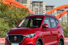 भारतातील पहिली इलेक्ट्रिक इंटरनेट SUV, MG ZS EV मध्ये मिळतील 75 कनेक्टेड फीचर्स भारतातील पहिली इलेक्ट्रिक इंटरनेट SUV, MG ZS EV मध्ये मिळतील 75 कनेक्टेड फीचर्स