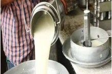 दूध उत्पादकांना दिलासा तर ग्राहकांना झटका, दुधाच्या खरेदी-विक्री दरात मोठी वाढ दूध उत्पादकांना दिलासा तर ग्राहकांना झटका, दुधाच्या खरेदी-विक्री दरात मोठी वाढ