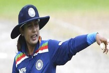 कॅप्टन मिताली राजनं केली सचिनची बरोबरी, 'हा' रेकॉर्ड करणारी पहिली महिला कॅप्टन मिताली राजनं केली सचिनची बरोबरी, 'हा' रेकॉर्ड करणारी पहिली महिला