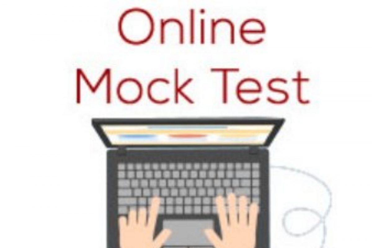 मॉक टेस्ट देणं महत्त्वाचं