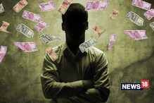 कामावरून निघाला आणि पालटलं नशीब; घरी पोहोचेपर्यंत करोडपती झाली व्यक्ती कामावरून निघाला आणि पालटलं नशीब; घरी पोहोचेपर्यंत करोडपती झाली व्यक्ती