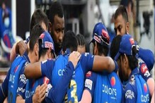 157 विकेट्स घेणाऱ्या मुंबई इंडियन्सच्या माजी बॉलरची IPL मध्ये एन्ट्री! 157 विकेट्स घेणाऱ्या मुंबई इंडियन्सच्या माजी बॉलरची IPL मध्ये एन्ट्री!