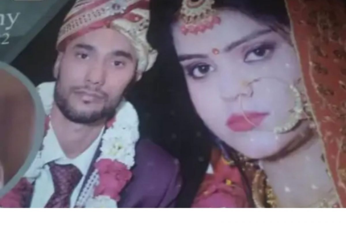 पहिली पत्नी सोडून गेली, दुसऱ्या लग्नाच्या 30 दिवसात नवविवाहितेची हत्या; धक्कादायक कारण