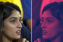 IPL 2022 : पहिल्या मॅचमध्येच Viral झालेली Mystery Girl कोण आहे? नाव आणि Photo आले समोर