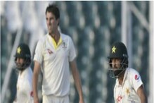World Test Championship : पाकिस्तानच्या पराभवाचा टीम इंडियाला मोठा फायदा World Test Championship : पाकिस्तानच्या पराभवाचा टीम इंडियाला मोठा फायदा