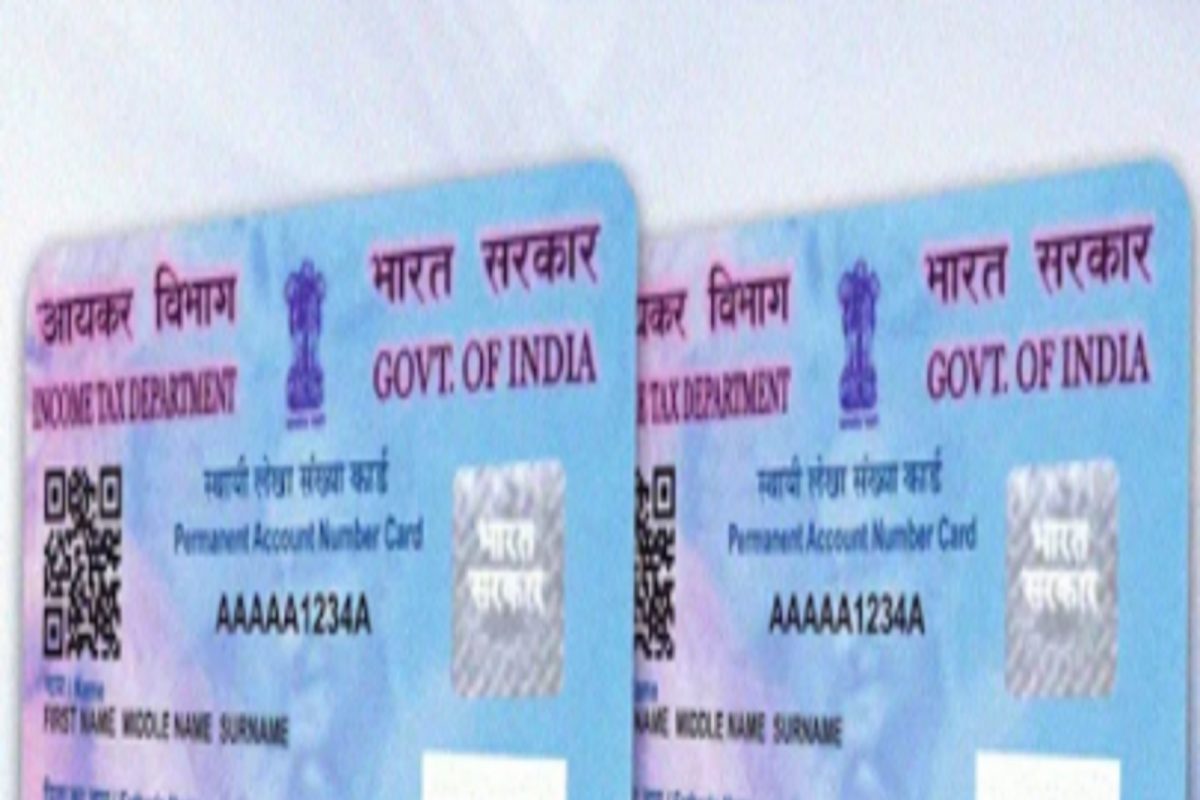 आता तुमचा मोबाइल नंबर, जन्मतारीख आणि ईमेल आयडी अशी माहिती भरा. त्यानंतर लॉगइनसाठी पासवर्ड तयार करा. त्यानंतर Income Tax ID ची निवड करा.