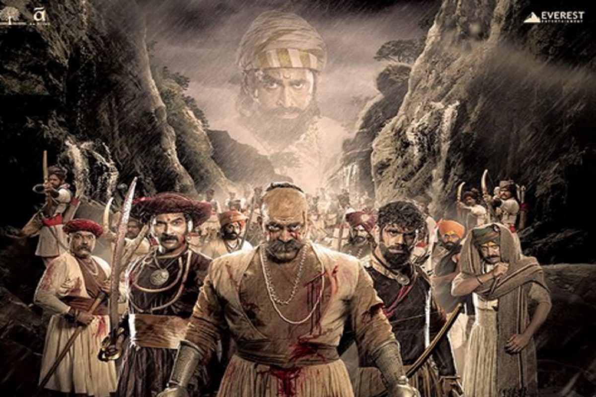 सुपरहिट Pawankhind आता घरबसल्या पाहता येणार, सिनेमा आजपासून या OTT प्लॅटफॉर्मवर