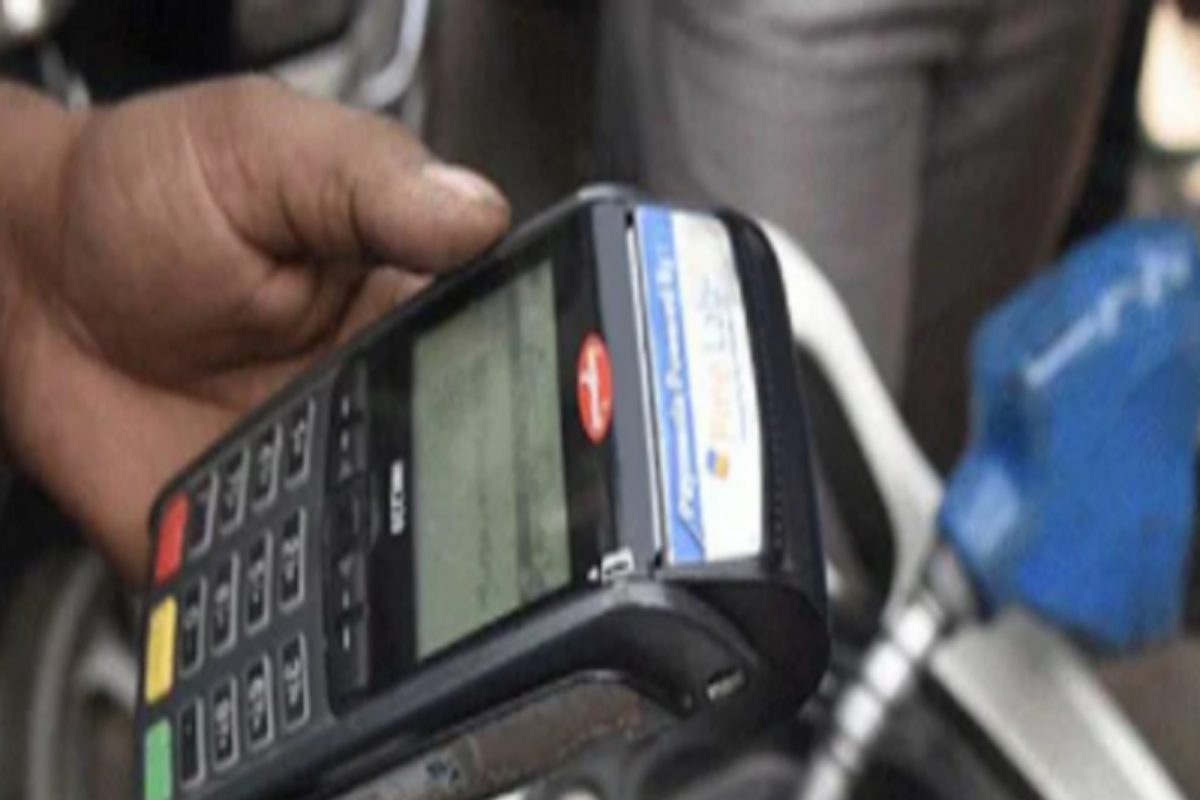 पेट्रोल पंपावर ATM Card ने पेमेंट करता? सावधान! अशी होतेय फसवणूक