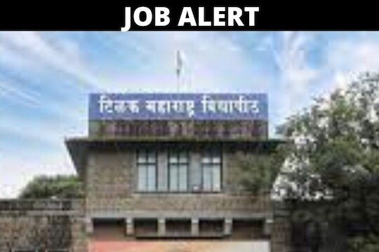  तिलक महाराष्ट्र विद्यापीठ 