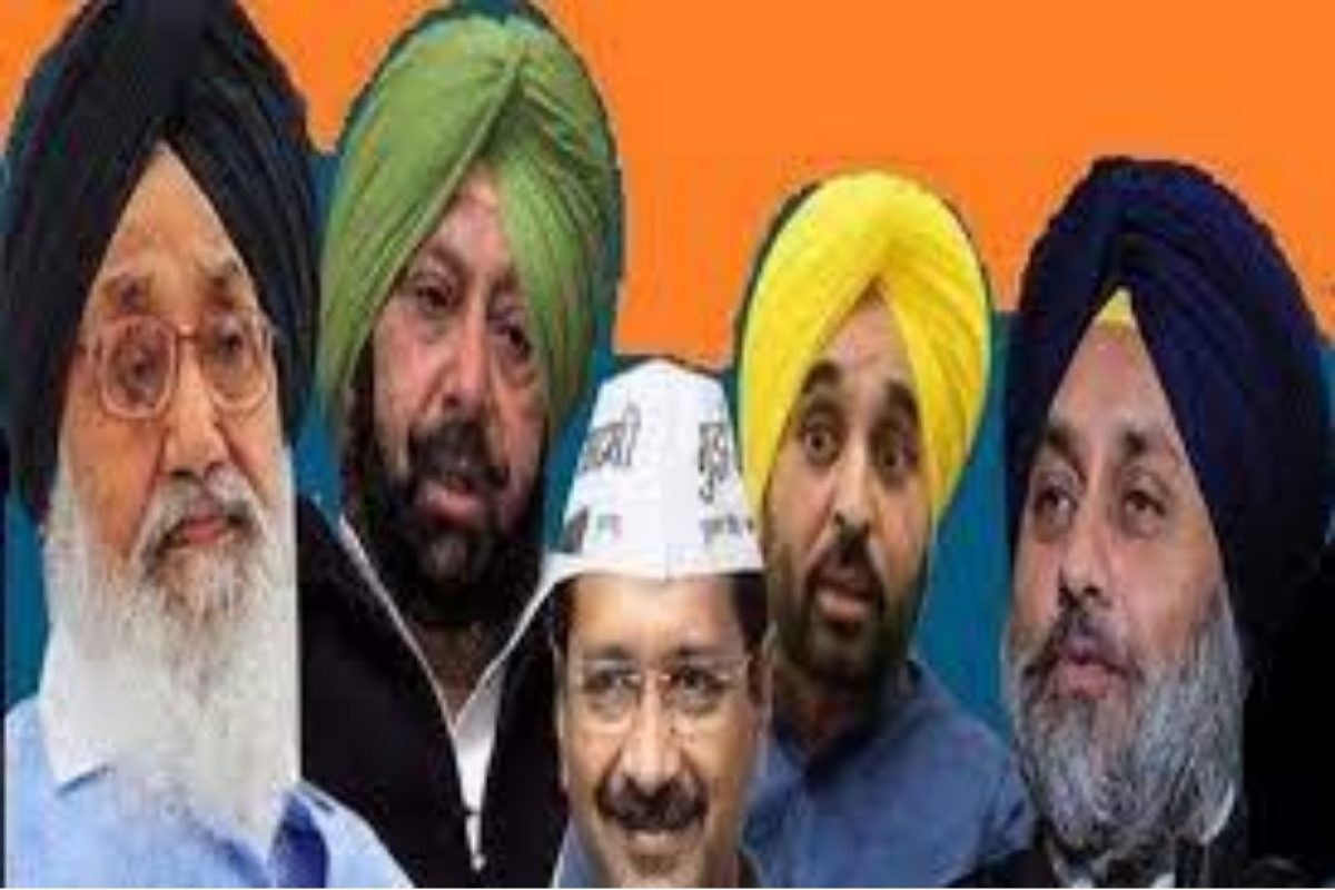 Assembly election 2022 : पंजाबमध्ये सर्व पक्षांवर 'झाडू'; इंडिया टुडेच्या Exit Polls मधून आली मोठी बातमी