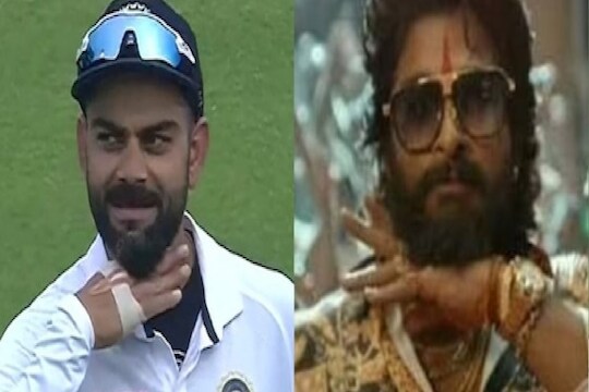 VIDEO : विराट कोहलीवर 'पुष्पा' ची जादू, पाहा कुणाकडं बघत म्हणाला, मै झुकेगा नही...