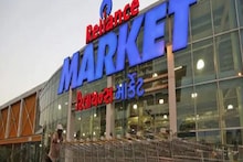 Reliance ची Clovia मध्ये 950 कोटींची गुंतवणूक, खरेदी केले 89 टक्के इक्विटी स्टेक