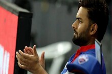 IPL 2022 : दिल्ली कॅपिटल्सला मोठा धक्का, प्रमुख खेळाडू सुरूवातीच्या मॅचमधून आऊट! IPL 2022 : दिल्ली कॅपिटल्सला मोठा धक्का, प्रमुख खेळाडू सुरूवातीच्या मॅचमधून आऊट!