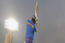 IPL 2022 : रोहित करतोय धोनी स्टाईल सराव, VIDEO पाहून विरोधी टीमना भरेल धडकी! IPL 2022 : रोहित करतोय धोनी स्टाईल सराव, VIDEO पाहून विरोधी टीमना भरेल धडकी!