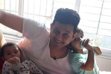 स्वप्नील जोशीने शेअर केला घरातला Cute Video: मुलं रोज देतात हे Surprise स्वप्नील जोशीने शेअर केला घरातला Cute Video: मुलं रोज देतात हे Surprise
