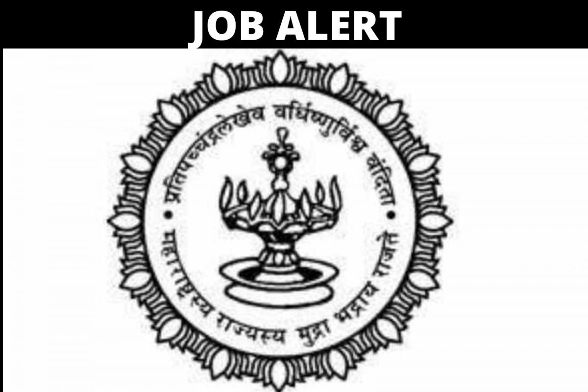 जलसंपदा विभाग सातारा