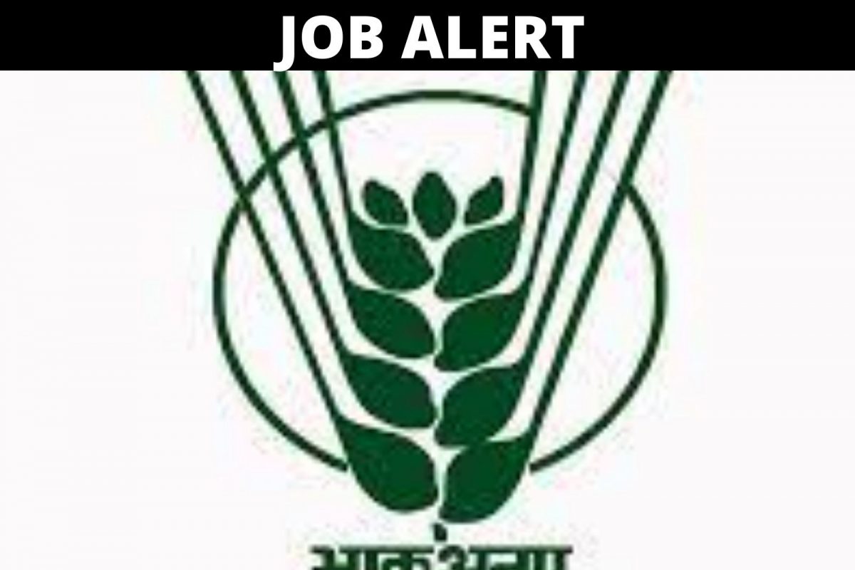 कृषी विज्ञान केंद्र कराड, सातारा