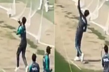 PAK vs AUS : कराचीत दिसला जडेजा! पाकिस्तानच्या नेट प्रॅक्टीसचा Video Viral PAK vs AUS : कराचीत दिसला जडेजा! पाकिस्तानच्या नेट प्रॅक्टीसचा Video Viral