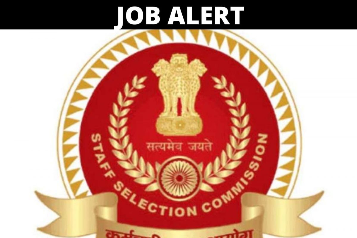 कर्मचारी चयन आयोग