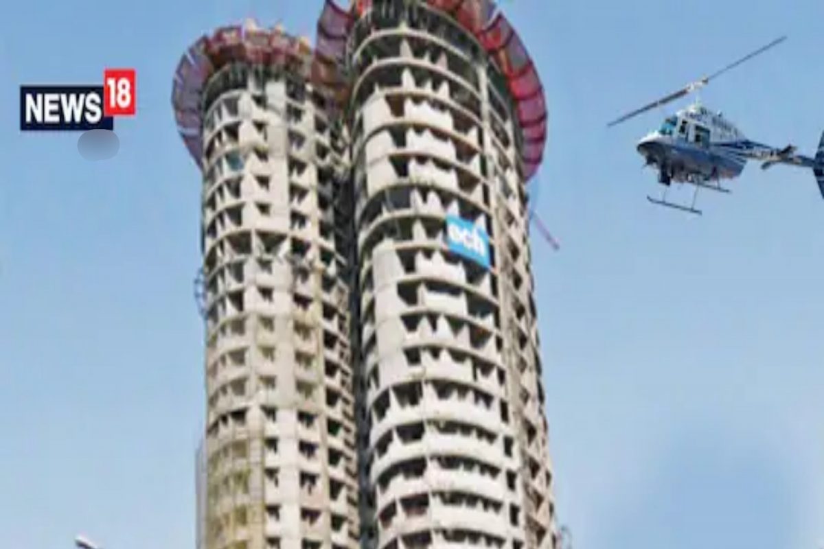 Supertech कडून घर खरेदी करणाऱ्यांसाठी वाईट बातमी! कंपनी दिवाळखोर! घर खरेदीदारावर काय परिणाम होणार?