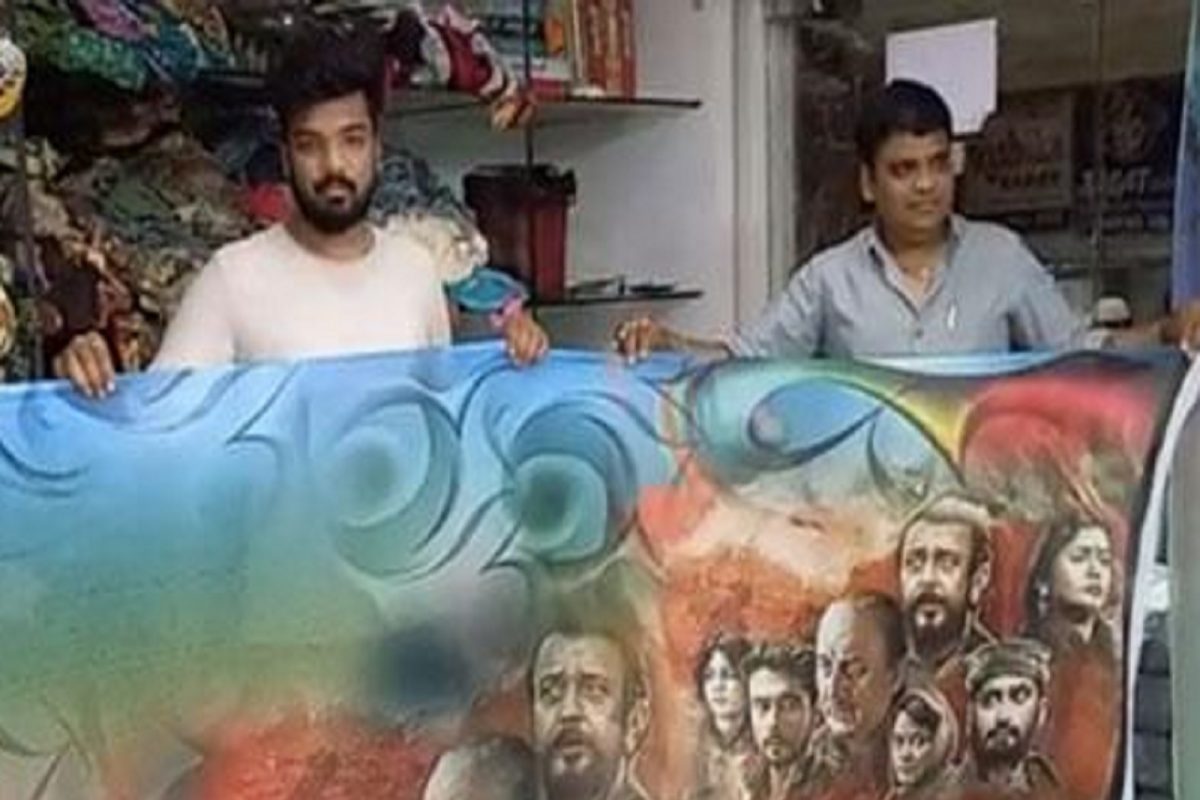 फोटो सौजन्य- आज तक