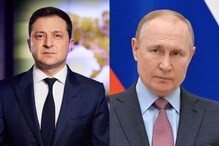 Ukraine आणि Russia युद्धाबद्दल UPSC मध्ये येतील प्रश्न; अशा पद्धतीनं करा अभ्यास Ukraine आणि Russia युद्धाबद्दल UPSC मध्ये येतील प्रश्न; अशा पद्धतीनं करा अभ्यास