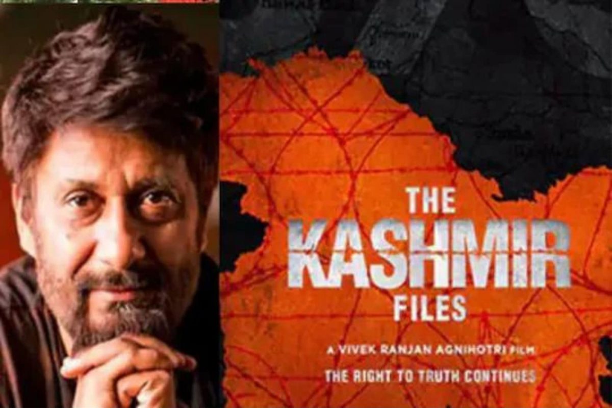 The Kashmir Files चं IMDb रेटिंग घसरल्यामुळे भडकले विवेक अग्निहोत्री, म्हणाले- हे अनैतिक आहे