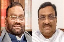 BJP सोडणाऱ्या दोन मंत्र्यांना मतदारांनी शिकवला धडा, पक्षांतर पडलं चांगलंच महागात