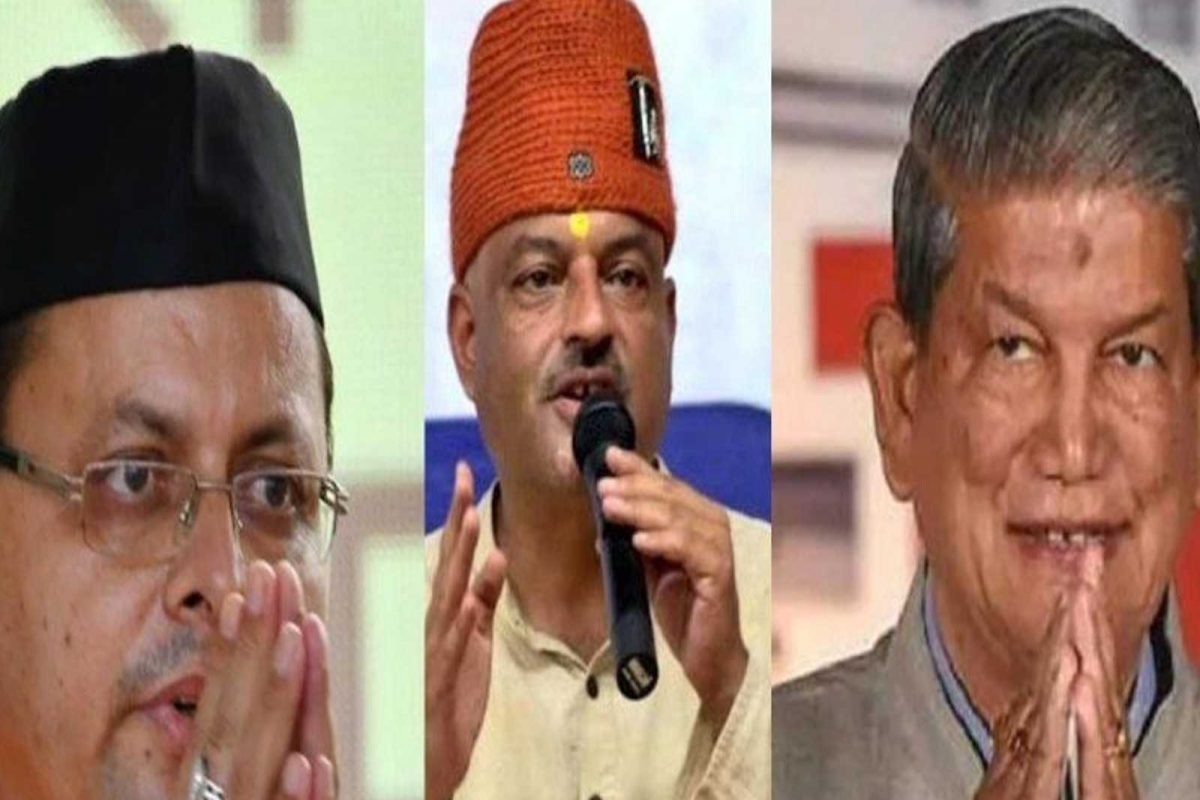 Uttarakhand Exit Polls : पहिल्याच एक्झिट पोलमध्ये भाजपला धक्का, ABP C-Voter च्या पोलमध्ये काँग्रेसची मुसंडी