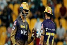 IPL 2022 : WWE स्टारचंही आयपीएलवर लक्ष, KKR च्या खेळाडूला दिल्या खास शुभेच्छा! IPL 2022 : WWE स्टारचंही आयपीएलवर लक्ष, KKR च्या खेळाडूला दिल्या खास शुभेच्छा!