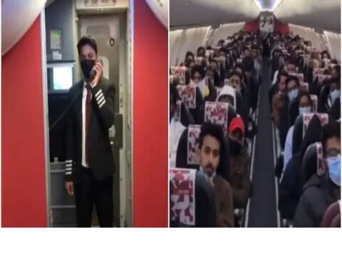 विमानात नेमकं काय घडलं?