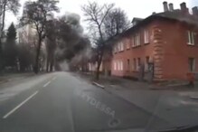 युक्रेनियन व्यक्ती कारने जाताना रस्त्यातच रॉकेट हल्ला; थरारक Video आला समोर