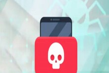 तुमचा फोन Androidअसेल तर लगेच बदला Facebook पासवर्ड,या Appमुळे पर्सनल माहिती लीक