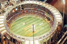 IPL 2022 : वानखेडे स्टेडियमची बत्ती गूल, MI vs CSK मॅच DRS शिवाय सुरू! IPL 2022 : वानखेडे स्टेडियमची बत्ती गूल, MI vs CSK मॅच DRS शिवाय सुरू!