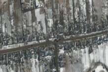 Satellite Image: युक्रेनवरचा धोका वाढला, रशियाकडून कीववर मिसाईलचा पाऊस Satellite Image: युक्रेनवरचा धोका वाढला, रशियाकडून कीववर मिसाईलचा पाऊस