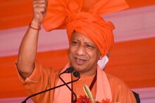 योगी आदित्यनाथ यांच्या हेलिकॉप्टरचं इमर्जन्सी लँडिंग; नेमकं काय घडलं?