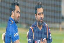 IPL 2022 : झहीर खानने सांगितली मुंबई इंडियन्सची ताकद, हा असणार हार्दिकला पर्याय! IPL 2022 : झहीर खानने सांगितली मुंबई इंडियन्सची ताकद, हा असणार हार्दिकला पर्याय!