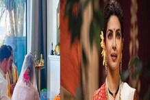 प्रियांकानं अमेरिकेत निकसोबत केली महाशिवरात्रीची पूजा, शेअर केले फोटो प्रियांकानं अमेरिकेत निकसोबत केली महाशिवरात्रीची पूजा, शेअर केले फोटो