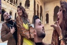 अर्जुनला सोडून मलायकाने धरला मराठी BB विजेता शिव ठाकरेचा हात,video viral अर्जुनला सोडून मलायकाने धरला मराठी BB विजेता शिव ठाकरेचा हात,video viral
