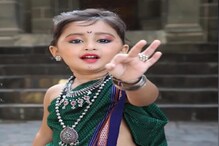 माझी तुझी रेशीमगाठ फेम परीला मिळाला न्यू प्रोजेक्ट, दिसणार नव्या भूमिकेत माझी तुझी रेशीमगाठ फेम परीला मिळाला न्यू प्रोजेक्ट, दिसणार नव्या भूमिकेत