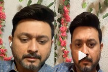 स्वप्नील जोशीच्या प्रश्नाचे उत्तर आहे का कोणाकडे? भन्नाट videoवर सुसाट कमेंट स्वप्नील जोशीच्या प्रश्नाचे उत्तर आहे का कोणाकडे? भन्नाट videoवर सुसाट कमेंट