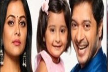 यशच्या आई वडिलांच्या मृत्यूचं सत्य येणार समोर, घरातली व्यक्ती जबाबदार यशच्या आई वडिलांच्या मृत्यूचं सत्य येणार समोर, घरातली व्यक्ती जबाबदार