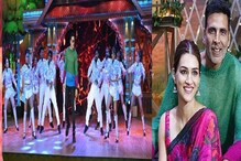 अक्षयचा बच्चन पांडे जेव्हा मराठमोळं 'मी तुझा..' गातो; भन्नाट Video Viral अक्षयचा बच्चन पांडे जेव्हा मराठमोळं 'मी तुझा..' गातो; भन्नाट Video Viral