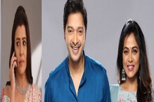 नेहा यशची होणारी पत्नी म्हणून येणार चौधरी पॅलेसवर, सिम्मी कसं करेल स्वागत नेहा यशची होणारी पत्नी म्हणून येणार चौधरी पॅलेसवर, सिम्मी कसं करेल स्वागत